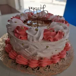 Cake de  dulce de leche . 20 cm