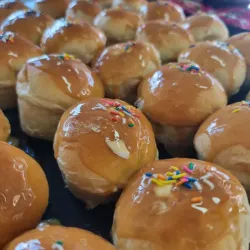 Muffin de dulce de leche 