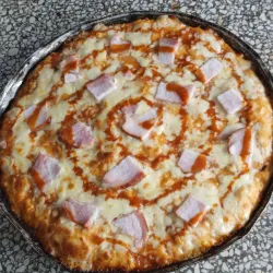 Pizza familiar Redonda de Lomo ahumado 