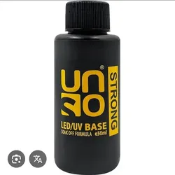 Base strong uno