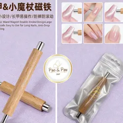 Iman de efecto punta roma