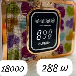 Lámpara Recargable 288 w
