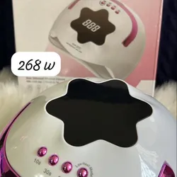 Lámpara 268w