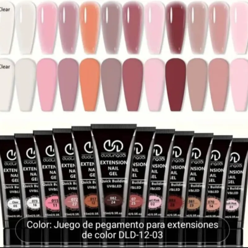 Poligel nude 15 ml 