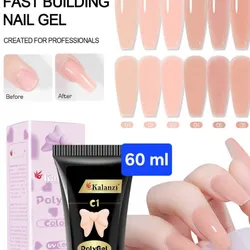 Polygel 60 ml 
