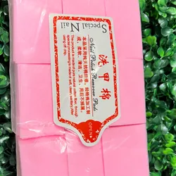Toallas antipelusas Rosa 