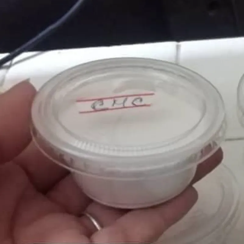 CMC 25G