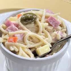 Ensalada Fria
