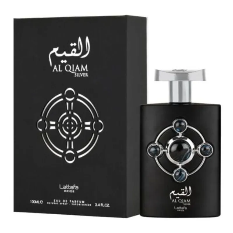 AL QIAM SILVER