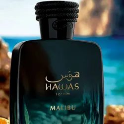 Hawas For Hime Malibu 