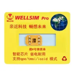 Wellsim Pro (Amarilla)