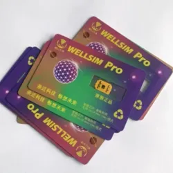 WELLSIM PRO
