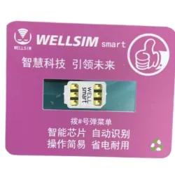 WELSIM  smart (Rosada)
