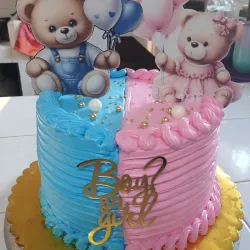 Pastel temática baby shawer