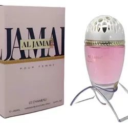 AL JAMAL