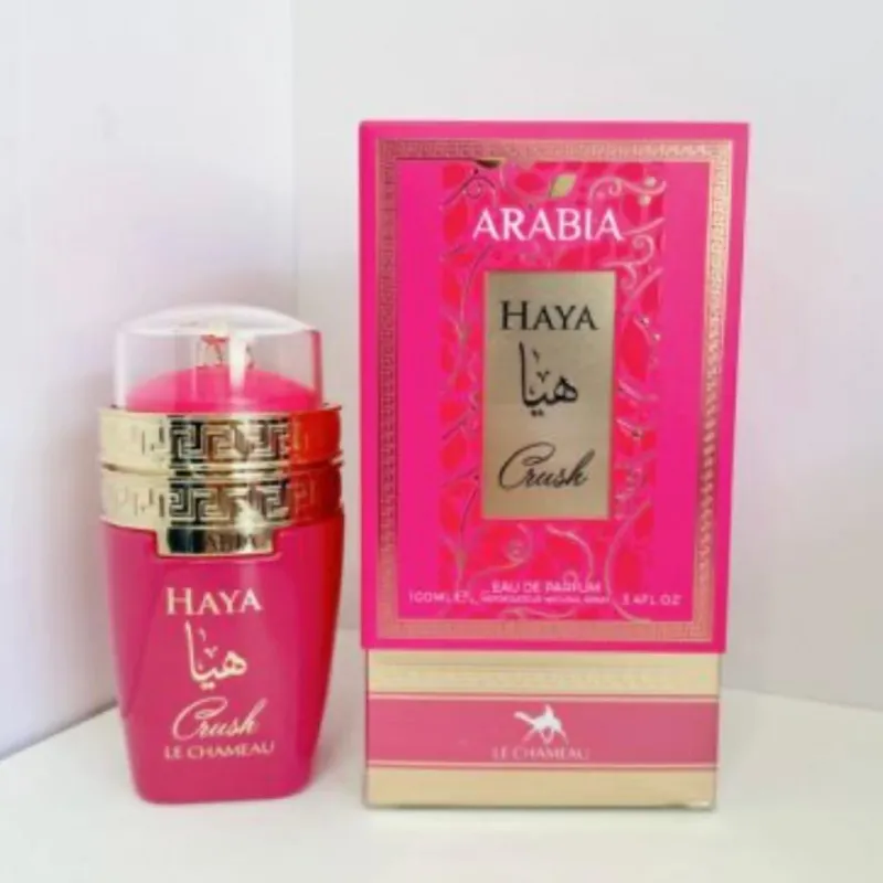HAYA 