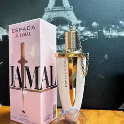 JAMAL 