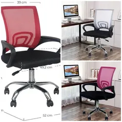80244 - Silla de Escritorio con Ruedas Classic 95x65x52cm Thinia Home (Rosa, Blanca & Rojo)