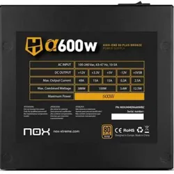 NOX fuente de alimentación HUMMER ALPHA 600W 80+Bronce