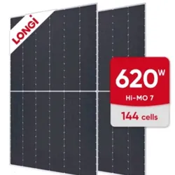 Panel solar 620W Longi Himo-7, Bifaciales