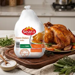 Pollo entero (1300g)