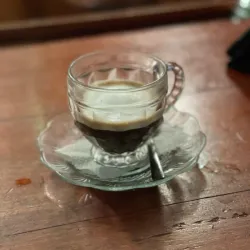 Cortadito