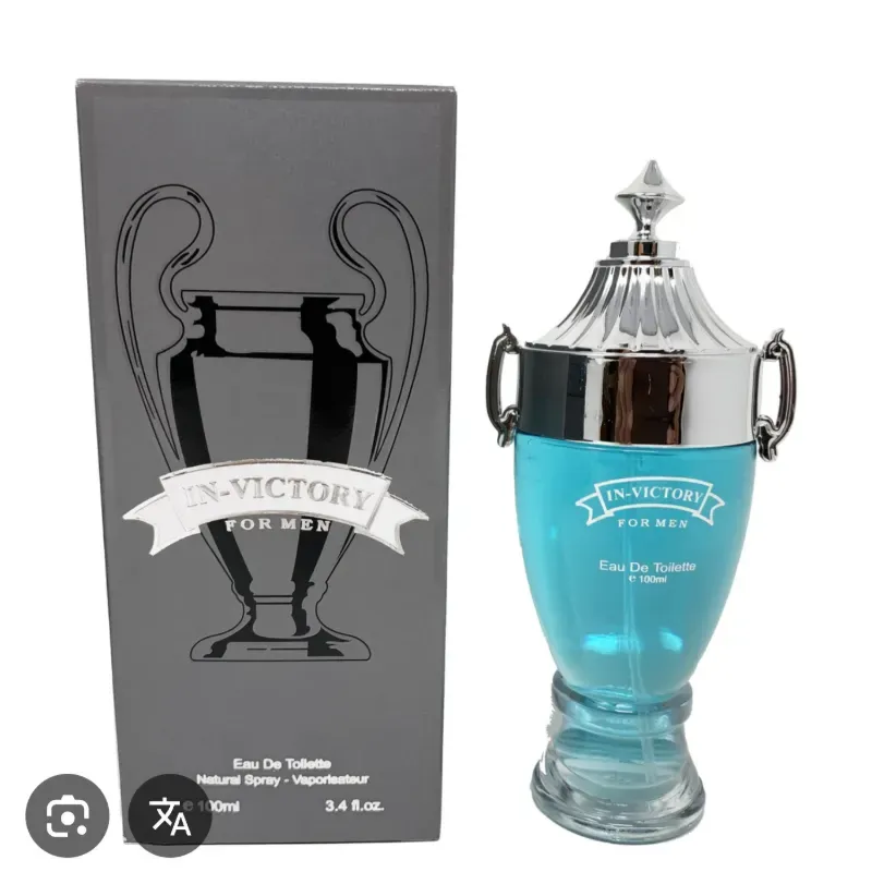 Perfume in victory