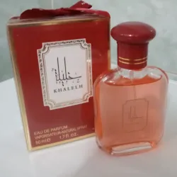 Perfume khalelh