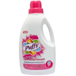 Detergente Líquido de Lavar 1500ml