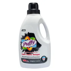 Detergente Líquido de Lavar 1500ml