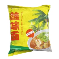 Sopa de Pollo 80gr