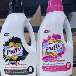 Detergente Líquido 