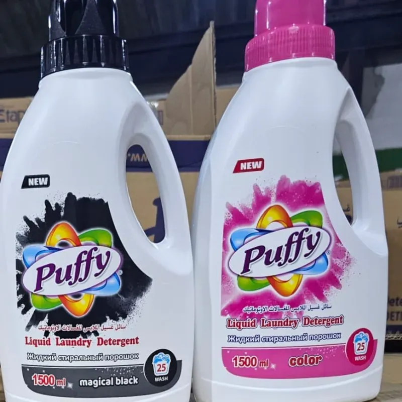 Detergente Líquido 