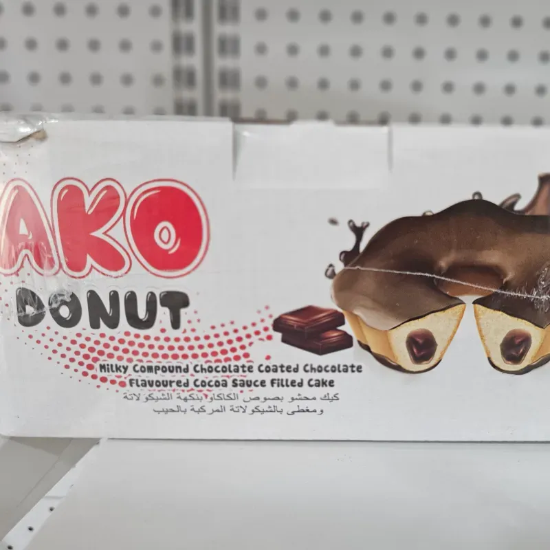 Donut