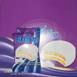 EMIRO LECHE