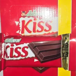 KISS