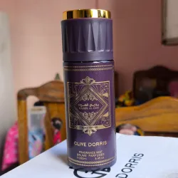 BADEE AL OUD AMETHYST 250ml