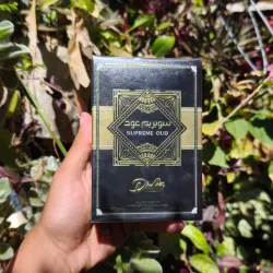 Supreme Oud