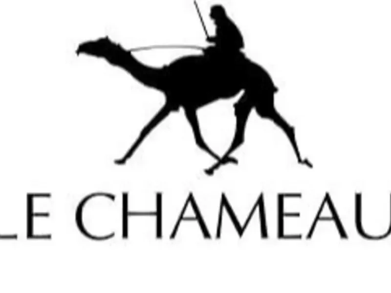 PERFUMES DE LE CHAMEAU
