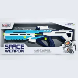 Arma del espacio