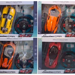 Carros a control remoto