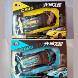 Carros 