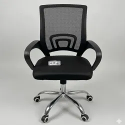 Silla giratoria