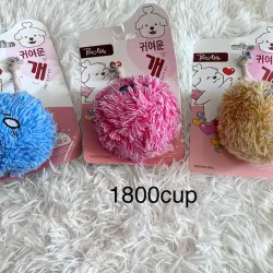 Pelotas de peluche de goma