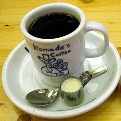 Café americano 