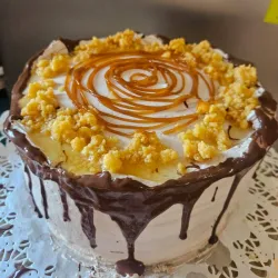 Cake de Nutella y Dulce de Leche Dos Reyes