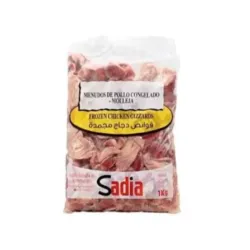 Molleja de pollo 1kg