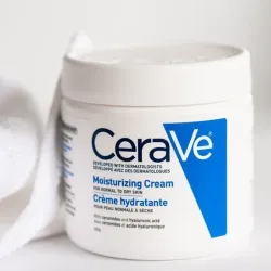 Crema Hidratante CeraVe (340g)