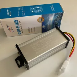 Cajas de Luces 20Amp 12V