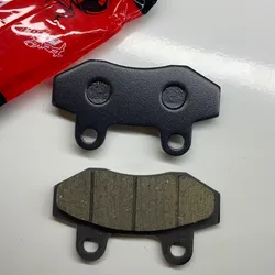 Pastillas de Freno Para Motos Eléctricas